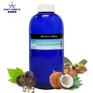 【Body Temple】100%植物調和SPA基底油(500ml)