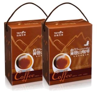 【含海洋微量元素】台灣鹽山咖啡3盒 2合1(13gx17包/盒)