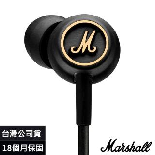 【Marshall】英國 Marshall Mode EQ 入耳式麥克風耳機(黑銅色)