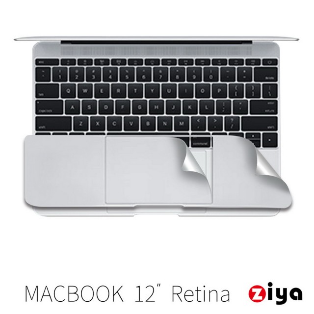 【ZIYA】Apple MacBook 12吋 Retina 手腕貼膜/掌托保護貼(時尚靚銀款)限量出清