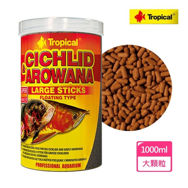 【Tropical】德比克 高蛋白龍魚、中大型魚成長飼料 大顆粒(1000ml)網路熱賣