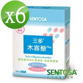 【三多】木寡糖乳酸菌plus 6盒組(30包/盒)