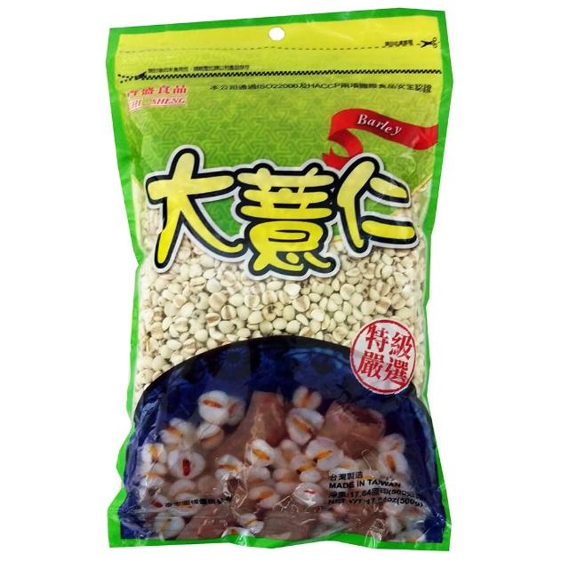 【耆盛】大薏仁500g(南北貨)