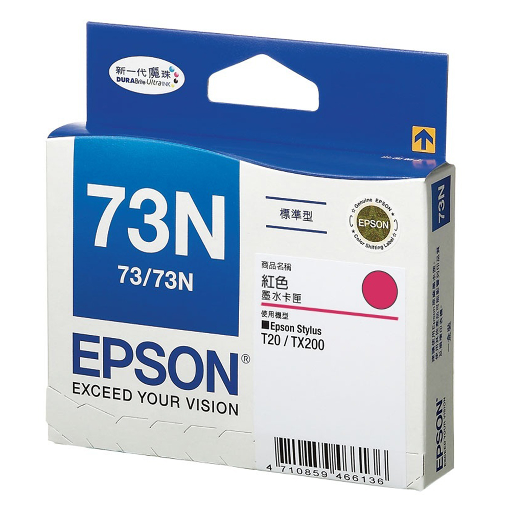 73N系列,EPSON墨水匣,墨水/碳粉匣,電腦/組件- momo購物網- 好評推薦