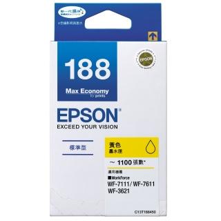 【EPSON】官方直營 NO.188 原廠黃色墨水匣(T188450_WF-3621)