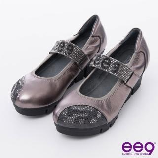 【ee9】酷勁十足--閃耀鑲鑽品牌LOGO厚底休閒鞋＊銀色(休閒鞋)