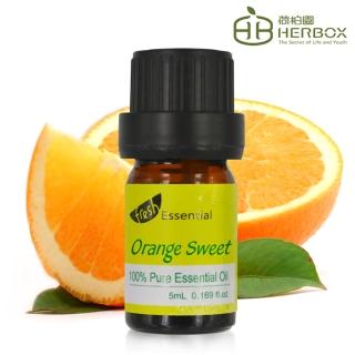 【Herbox 荷柏園】甜橙精油 5ml(Orange)