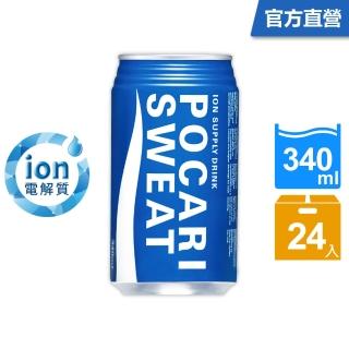 【寶礦力水得】運動飲料340ml(24入)