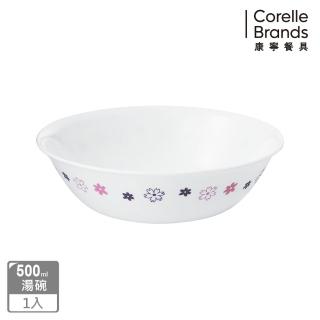 【CORELLE 康寧】花漾派對500ml小湯碗(418)