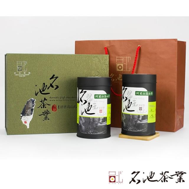 【106年首批春茶】名池茶業 阿里山高山烏龍茶禮盒(150克x2)