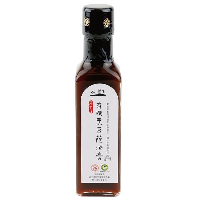【護生】台灣原生種有機黑豆蔭油膏_210ml(黑豆 護生 蔭油)