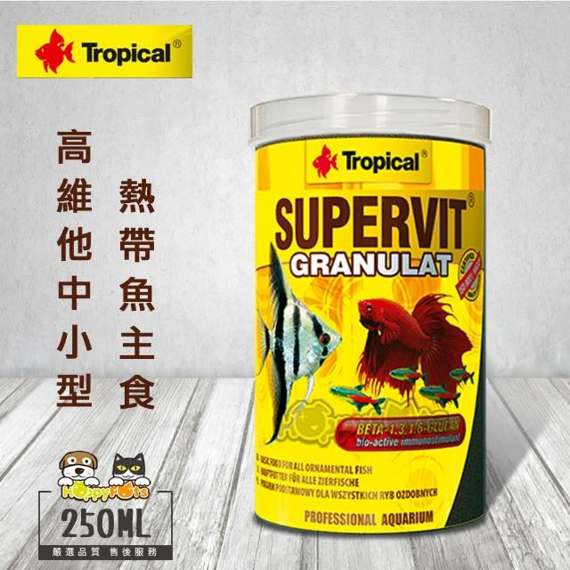 【Tropical】高維他中小型熱帶魚主食(250ml)比較推薦