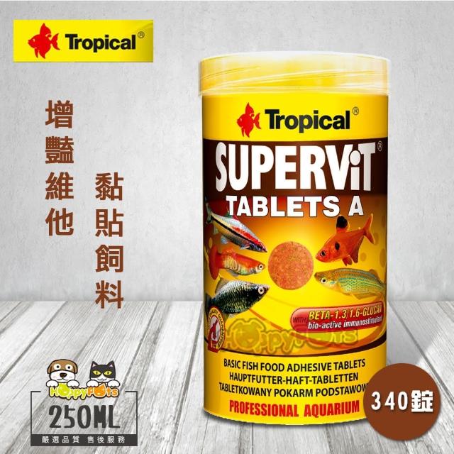 【Tropical】增豔維他黏貼飼料340錠(250ml)