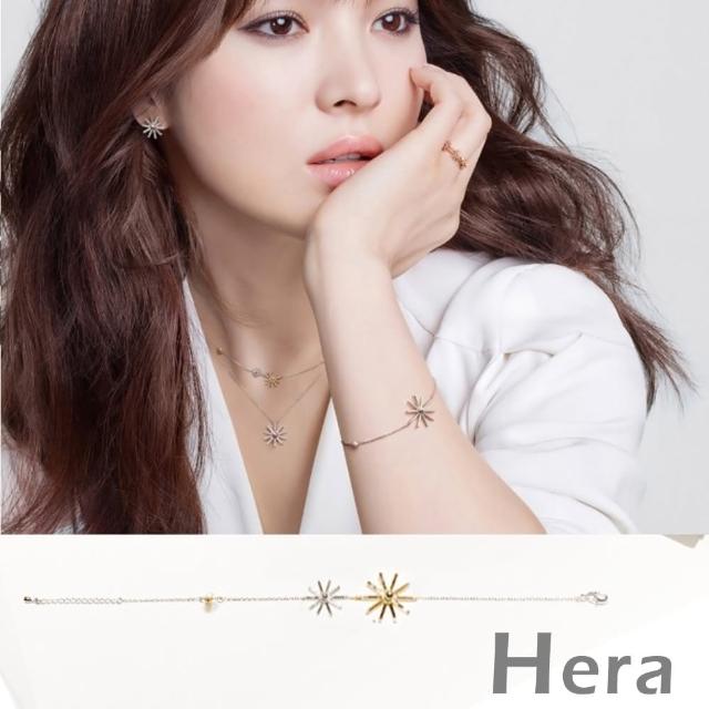 【Hera】太陽的後裔宋慧喬款雙色太陽花手鍊(銀色)熱銷產品