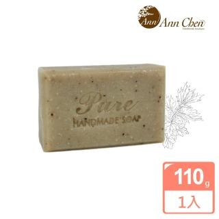 【AnnChen陳怡安手工皂】艾草潔淨手工皂110g(清爽舒緩系列)