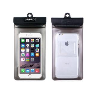 【DRiPRO】4吋以下智慧型手機防水袋(通過SGS IPX8防水認證)