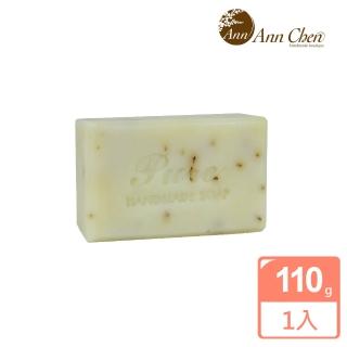 【陳怡安手工皂】桂花奶油手工皂110g(滋養潤滑系列)