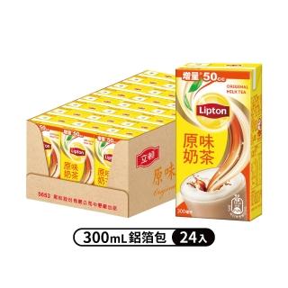 【立頓】原味奶茶300mlx24入/箱  
