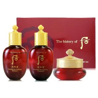 【WHOO 后】重生秘帖1ml*8+蕾絲珍珠化妝包(正統公司貨)