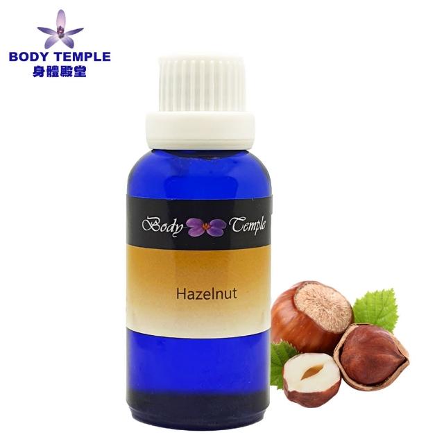 【Body Temple】100%冷壓榛果油30ml(Hazelnut)