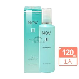 【NOV娜芙】潤膚露Ⅲ 120ml(L 清爽型)