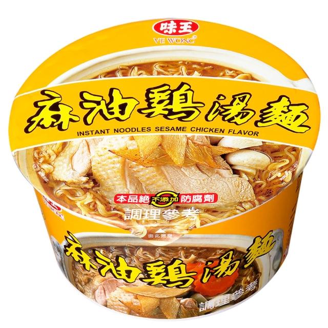 【味王】味王麻油鸡丝汤碗面92g*12入/箱