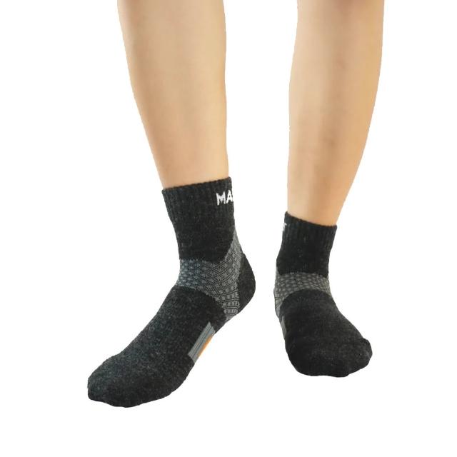 【美肌刻 Magic sport】頂級美麗諾 Merino 羊毛運動襪-2雙(MIT)哪裡買?