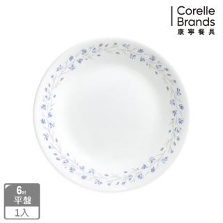 【美國康寧 CORELLE】絕美紫薇6吋餐盤(106)