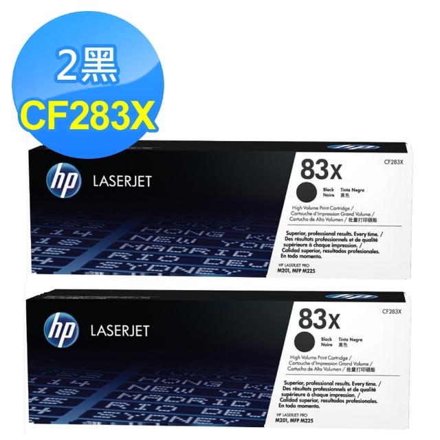 HP 惠普 94X 黑色原廠 LaserJet 碳粉匣(CF