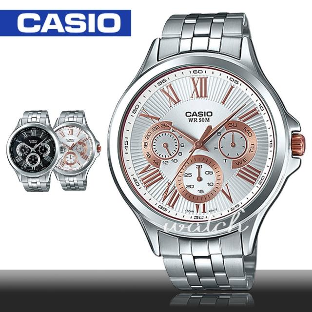 【CASIO 卡西歐】品味優雅紳士錶款_不鏽鋼三眼計時男錶(MTP-E308D)