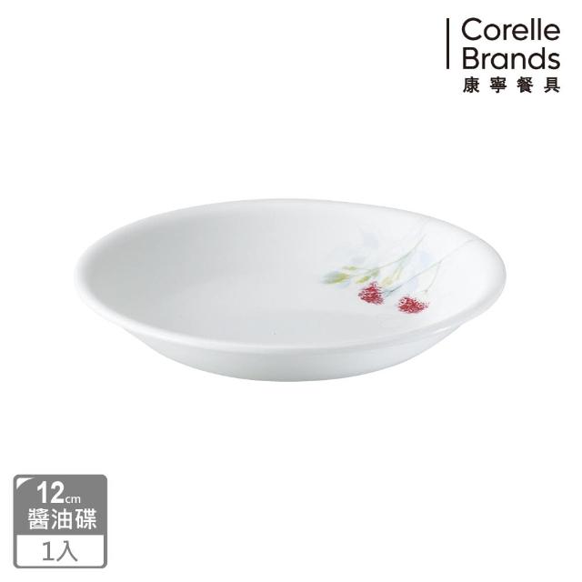 【美國康寧 CORELLE】花漾彩繪醬油碟(405)