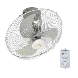 【東亮】18吋360度天花板旋轉吊扇(S-18360)