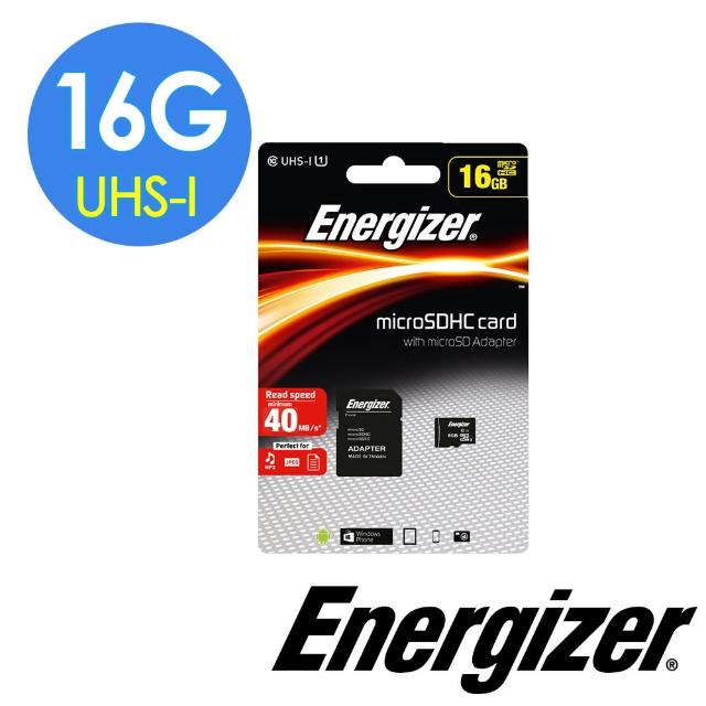 【Energizer 勁量】16GB UHS-I microSDHC 高速記憶卡(含轉卡)