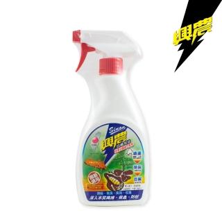 【興農】白蟻攻法 500ml(防治白蟻)