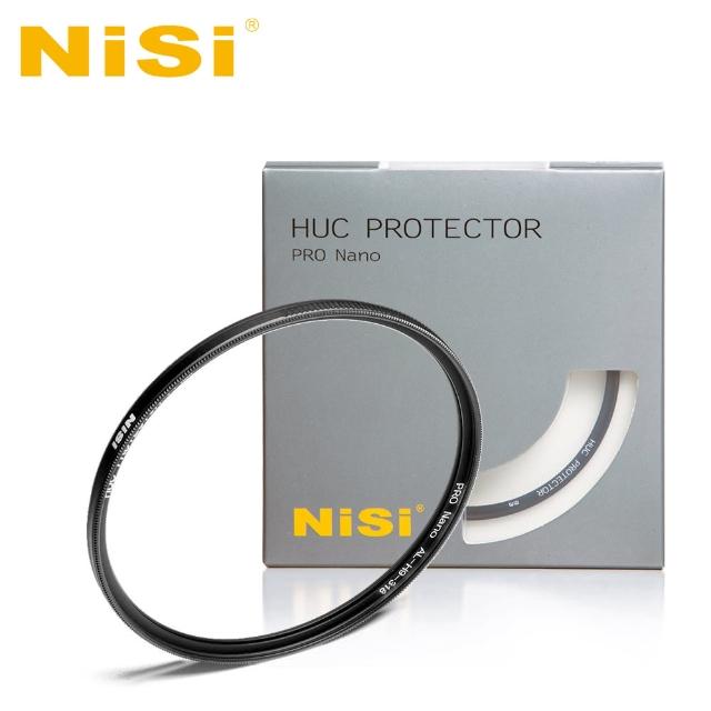 【NiSi 耐司】HUC Pro Nano 52mm 奈米鍍膜薄框保護鏡(疏油疏水)