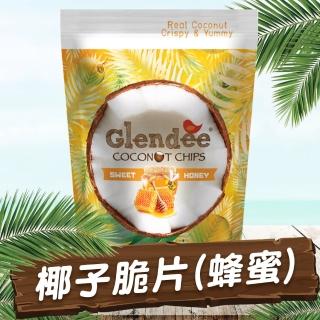 【Glendee】椰子脆片40g蜂蜜口味(泰國椰子脆片系列)