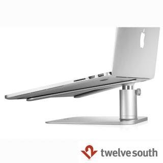 【Twelve South】HiRise Stand for MacBook V 型立架(銀色)