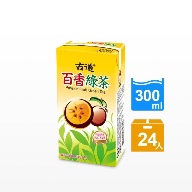 【古道】百香綠茶300ml*24瓶