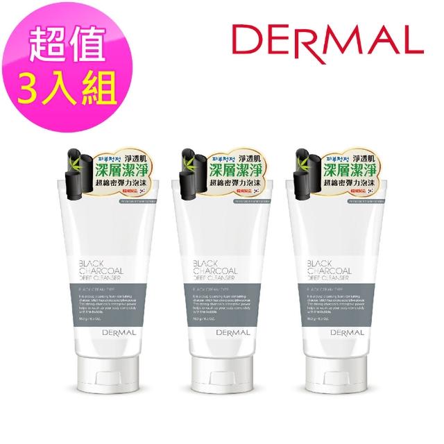 【DERMAL】竹炭深層清潔洗面乳150g 3入組(深層清潔洗面乳)