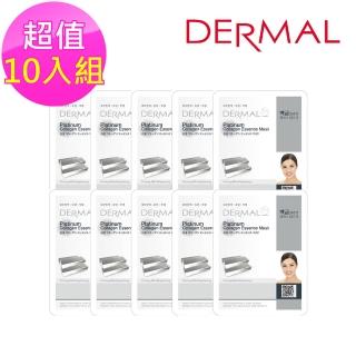 【DERMAL】白金保濕鎖水面膜10入組(人氣面膜)