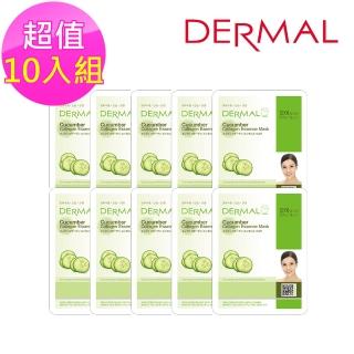 【DERMAL】小黃瓜保濕舒緩修護面膜10入組(人氣面膜)