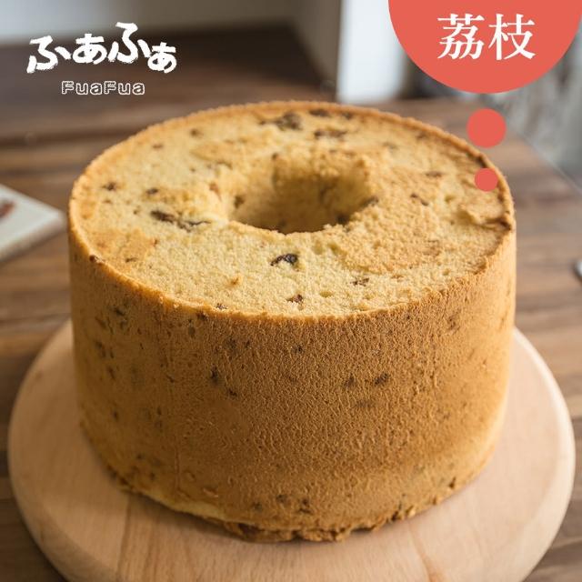 【FuaFua Chiffon Cake】荔枝 戚風蛋糕 八吋 - Lychee(純手工 無添加)哪裡買