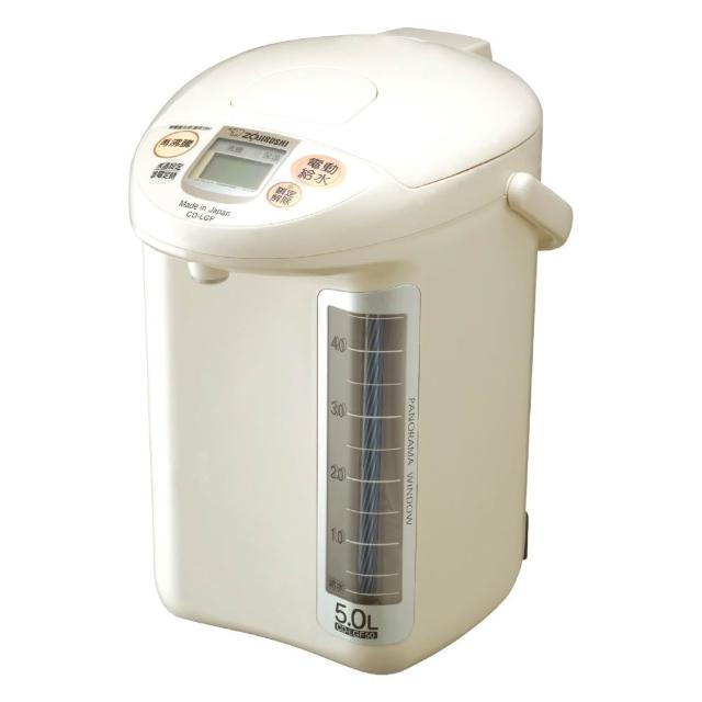 【ZOJIRUSHI 象印】象印*5公升*寬廣視窗微電腦電動熱水瓶(CD-LGF50)