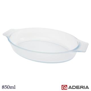 【ADERIA】日本進口橢圓陶瓷塗層耐熱玻璃烤盤(850ml)