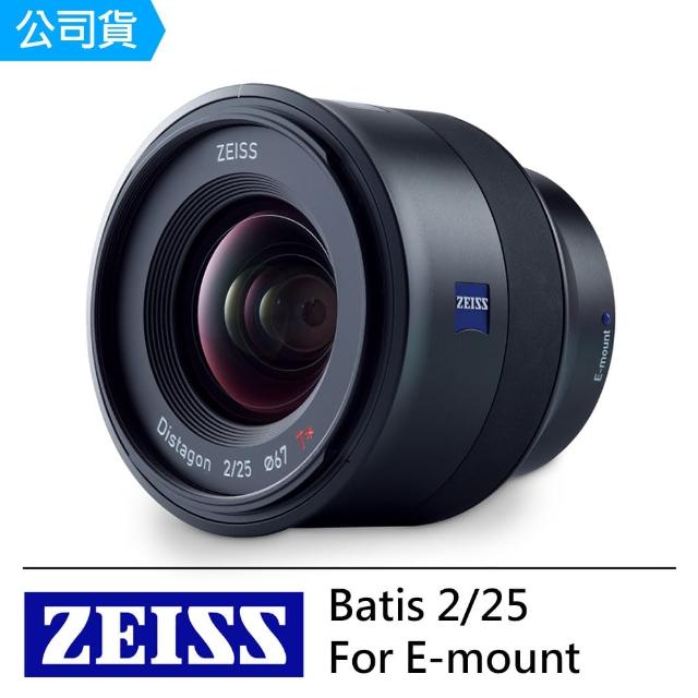 【ZEISS】Batis 2/25--公司貨(For E-mount)