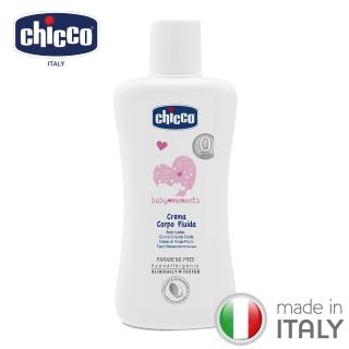 【chicco】寶貝嬰兒潤膚乳液200ml