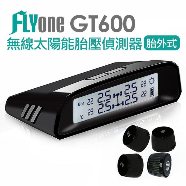 【FLYone】GT600 無線太陽能TPMS 胎壓偵測器 胎外式(加碼送 HC-30充電能量杯-市價799元)