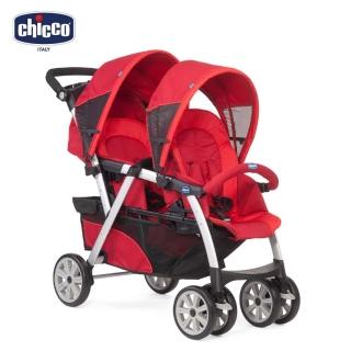 【chicco】Together雙人推車-艷陽紅