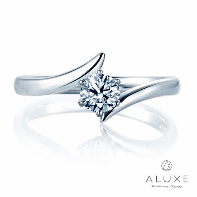 【A-LUXE 亞立詩】求婚戒 0.30克拉 FVS2 完美車工鑽戒