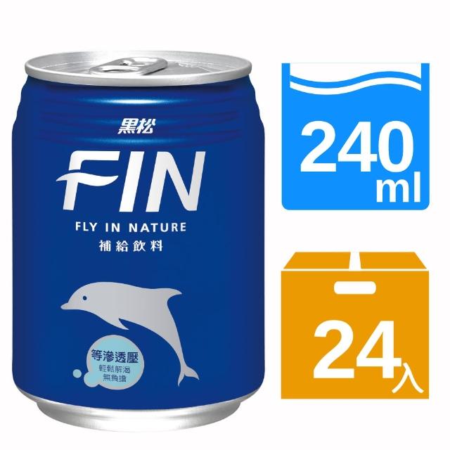 【黑松】FIN健康補給飲料 240mlx24(黑松FIN健康補給飲料)如何購買?